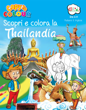Scopri e colora la Thailandia